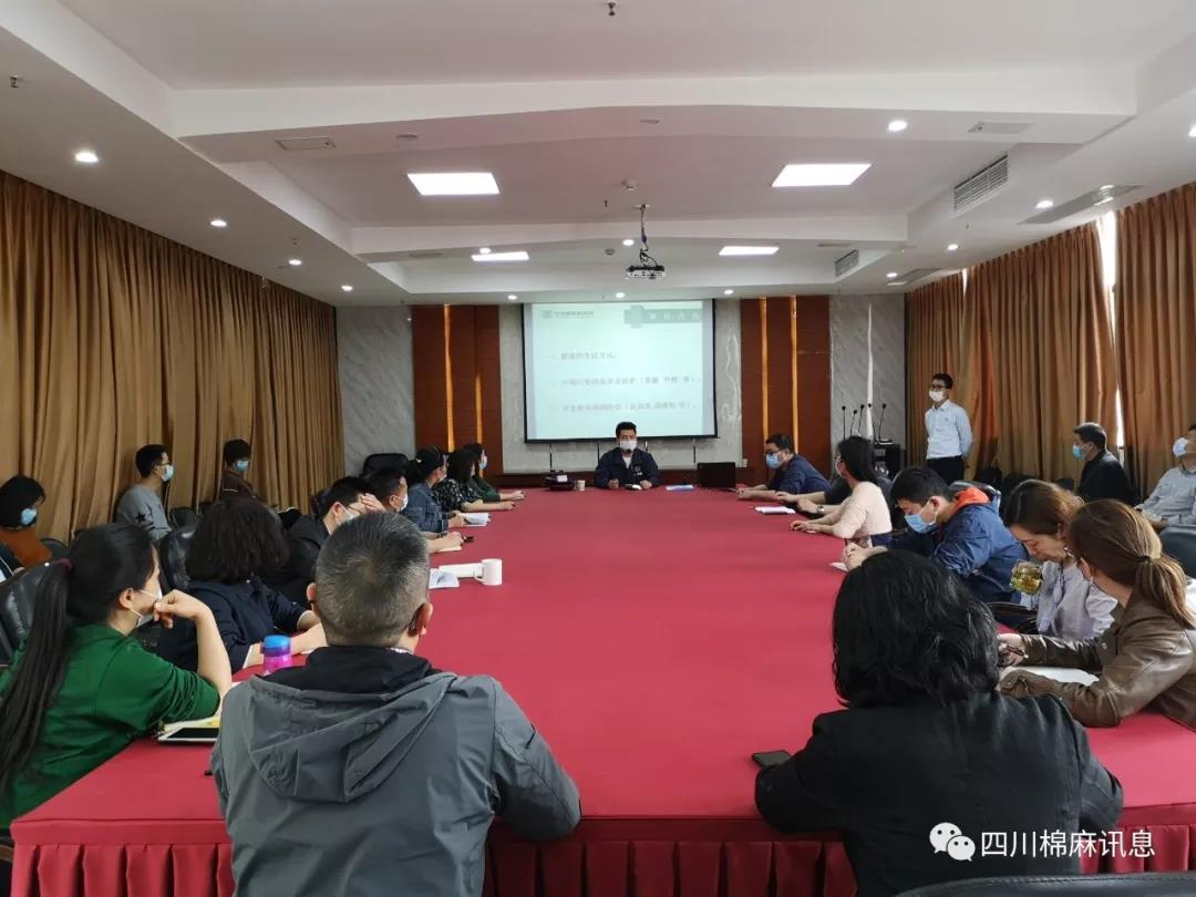 集團公司開展 “新冠肺炎防控，創(chuàng)建健康企業(yè)”健康知識講座