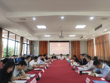 省棉麻集團(tuán)：扎實做好巡視整改和以案促改“回頭看” 切實加強(qiáng)廉政風(fēng)險防控