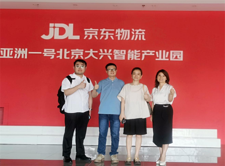 集團公司黨委副書記、董事、總經(jīng)理馮颯帶隊赴京東集團總部學(xué)習(xí)考察交流