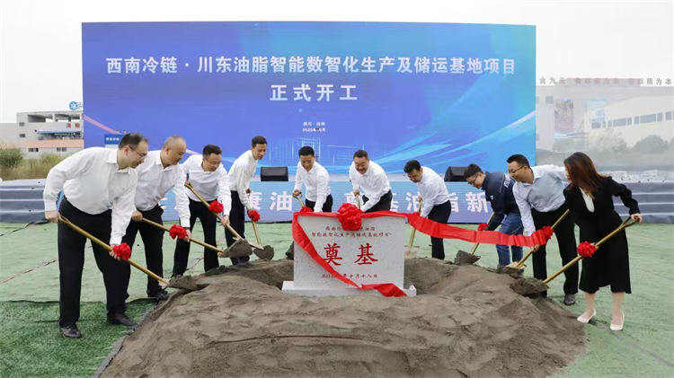 綜合報道（2025年第9期）