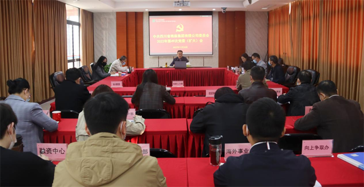 1669339475701231.png 圖片2.png