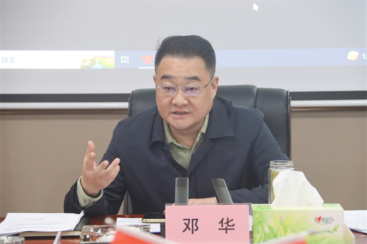 1677683996529742.jpg 大宗 (2).JPG