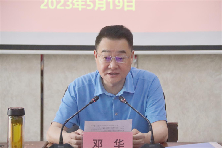 1684508093343331.jpg 圖片2.jpg