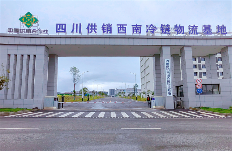 1695885607991564.jpg 微信圖片_20230928151807.jpg